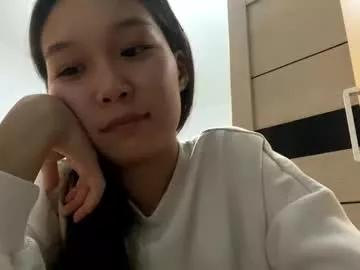 Photos of oracowee from Chaturbate is Freechat