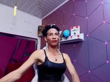 orion_skky from Chaturbate