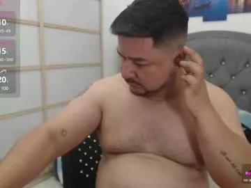 oso_gael from Chaturbate is Freechat