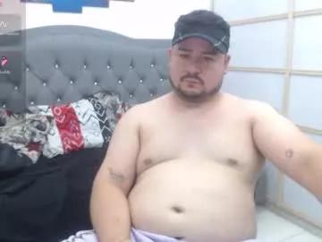 oso_gael from Chaturbate