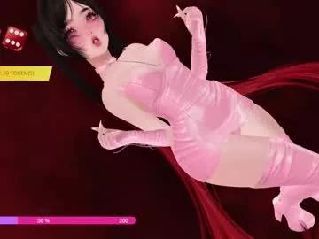 Paigecontrolsyou webcams show profile image 