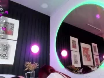 paiigepeach from Chaturbate