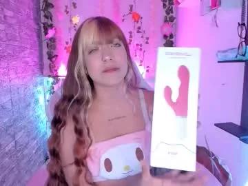 Pamelajhonsom webcams show profile image 