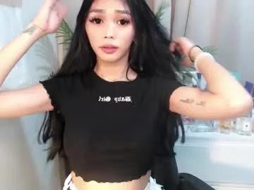 papi19xx from Chaturbate