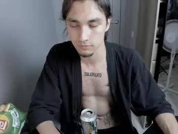 paradise_of_kitty from Chaturbate is Freechat