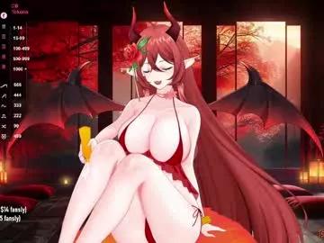 passionyx from Chaturbate