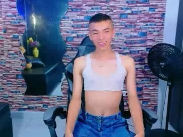patrick_naughty1 from Chaturbate is Freechat