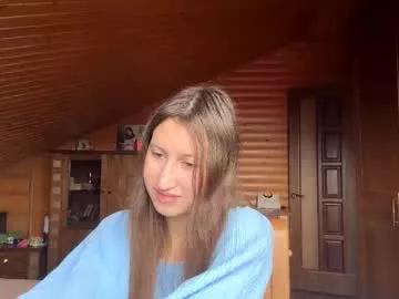 Paulenecraze webcams show profile image 