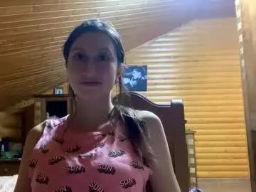 paulenecraze from Chaturbate is Freechat