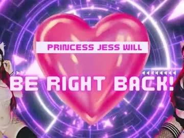payyourprincessjess from Chaturbate