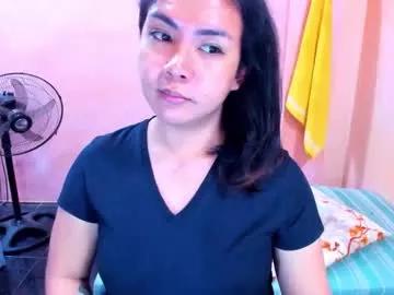 peachperfect_ from Chaturbate is Freechat