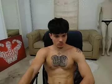 Pedrosean webcams show profile image 