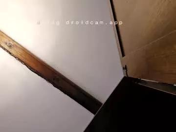 peecocktail from Chaturbate
