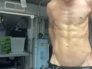 pennbubble from Chaturbate