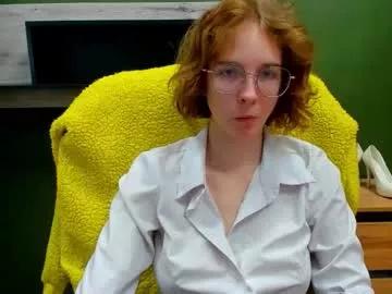 penny_lust from Chaturbate