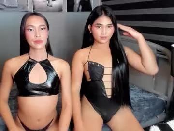 perryperezz from Chaturbate