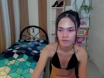 petiteasianaliyah from Chaturbate is Freechat