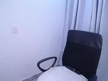 petitmari from Chaturbate is Freechat