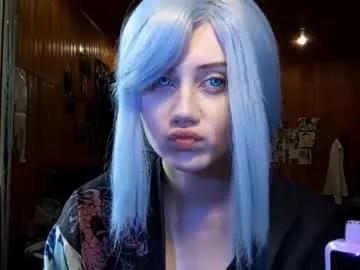 Phantom_hunger webcams show profile image 