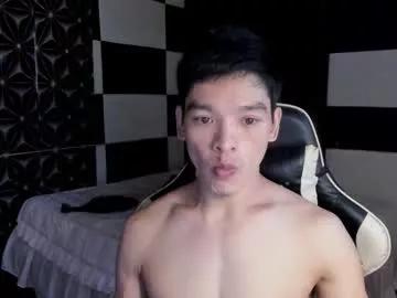 philhotbody from Chaturbate is Freechat