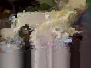 piggyes74 from Chaturbate