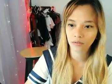 pinay_beauty14 from Chaturbate is Freechat