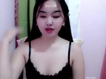Pinay_nica webcams show profile image 