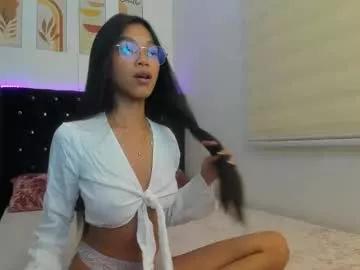 Pinay_xpress webcams show profile image 