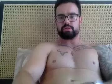 pineappleicecock from Chaturbate is Freechat