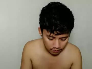 pingkoy0517 from Chaturbate is Freechat