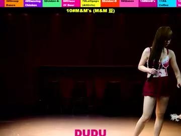 pinklady_dudu from Chaturbate is Freechat