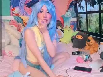 pinkocean3 from Chaturbate is Freechat