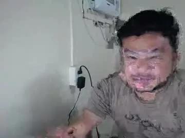 Pinoy041087 webcams show profile image 