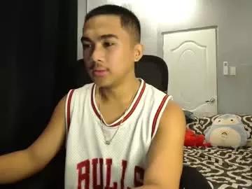 pinoyadriannexxx from Chaturbate is Freechat