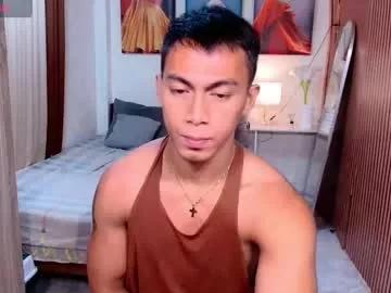 Photos of pinoymilker from Chaturbate is Freechat