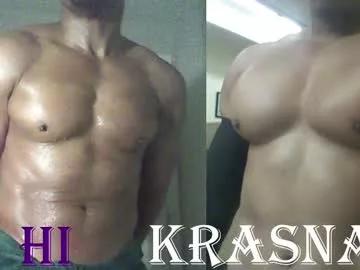 Plush73 webcams show profile image 