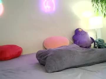 Poisonedpeach webcams show profile image 