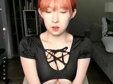 pompumii model from Chaturbate