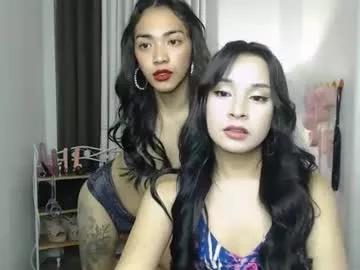 prettyallison_29 from Chaturbate is Freechat