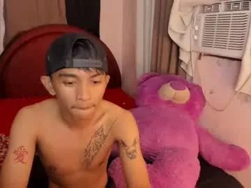 prettyboy_asian from Chaturbate is Freechat