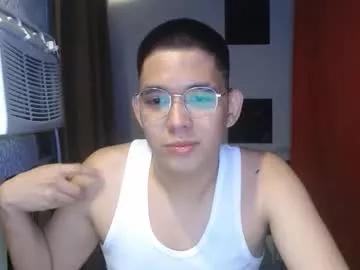 Prettyboycum69 webcams show profile image 