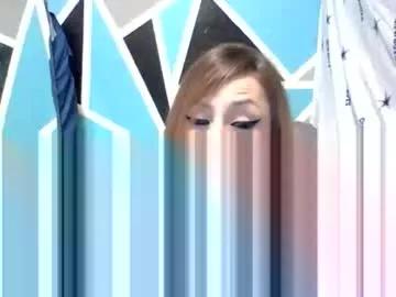 prettypinkie247 from Chaturbate is Freechat