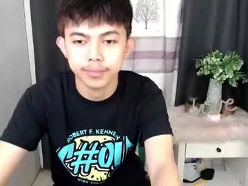 Primocummerx webcams show profile image 