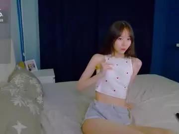 primrosegell1 from Chaturbate is Freechat