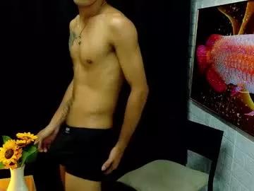 prince_gray69 from Chaturbate is Freechat