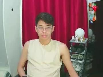 Prince_harrison webcams show profile image 