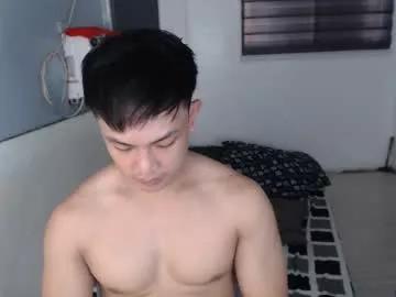 Princeadrianx webcams show profile image 