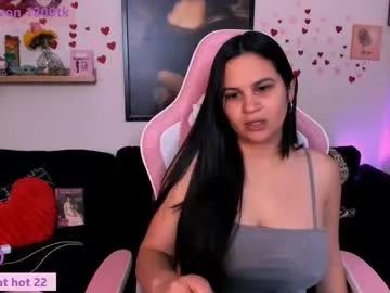 Discover our girls online shows and discover the company of countless livestreamers, with stunning shapes, sex toys and more.