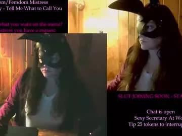 Photos of princessmariahswitch from Chaturbate is Freechat