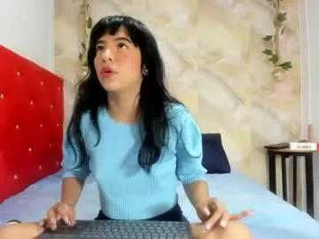 princesstiana10 from Chaturbate is Freechat